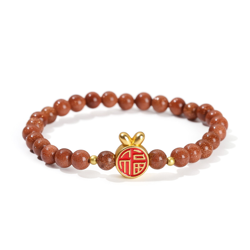 Pulsera Goldstone natural