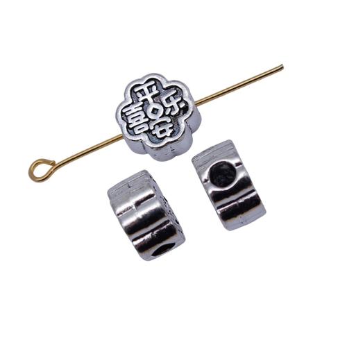Zinc Alloy Spacer Beads plated DIY antique silver color Sold By Bag