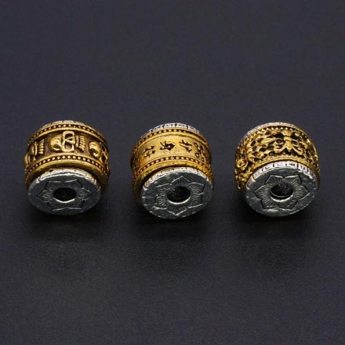 Zinc Alloy Spacer Beads gold color plated DIY Sold By Bag