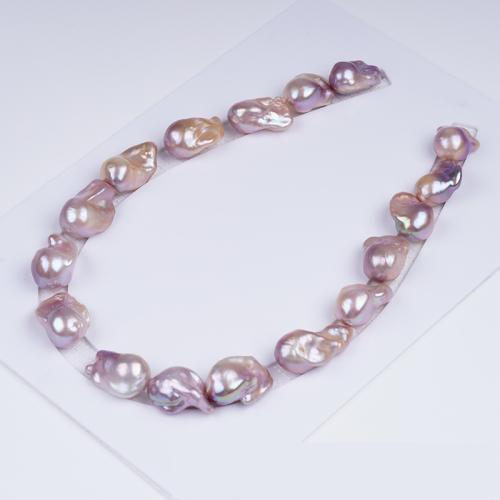Barock kultivierten Süßwassersee Perlen, Natürliche kultivierte Süßwasserperlen, DIY, violett, 15-19mm, verkauft von PC
