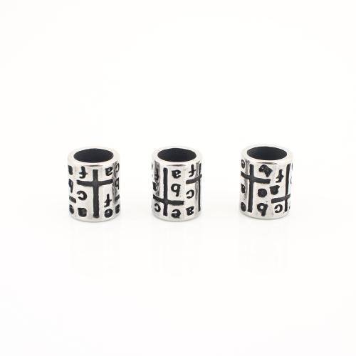 Stainless Steel Spacer Kralen, 304 roestvrij staal, Vintage & DIY, 10x9x9mm, Verkocht door PC
