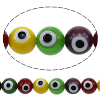 Gloine Beads olc Eye