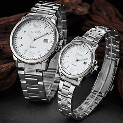 Couple Watch Bracelets