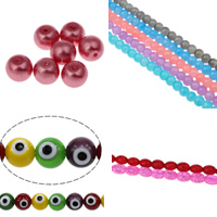 Glass Beads