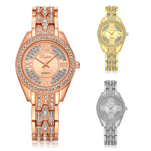 Lvpai® Vrouwen Sieraden Horloge