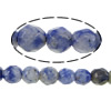 Perles de pierre à tâche bleue, Tache bleue, Rond, facettes, 4-4.5mm, Trou:Environ 0.5mm, Longueur Environ 15 pouce, 5Strandstoron/lot, Environ 96PC/brin, Vendu par lot