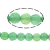 Perline avventurina, avventurina verde, Cerchio, sfaccettati, 4-4.5mm, Foro:Appross. 0.5mm, Lunghezza Appross. 15 pollice, 5Strandstrefolo/lotto, Appross. 94PC/filo, Venduto da lotto