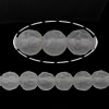 Perles en jade, blanc de jade, Rond, facettes, 4-4.5mm, Trou:Environ 0.5mm, Longueur Environ 15 pouce, 5Strandstoron/lot, Environ 93PC/brin, Vendu par lot