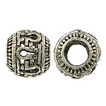 Sinkkiseos Hollow Helmet, Drum, antiikki hopea päällystetty, suuri reikä & ontto, nikkeli, lyijy ja kadmium vapaa, 7x8mm, Reikä:N. 3.5mm, 300PC/erä, Myymät erä