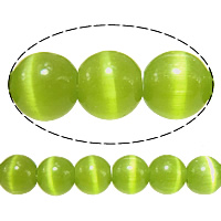 Ojo de Gato, Esférico, verde, 5mm, agujero:aproximado 1mm, longitud aproximado 16 Inch, 20Strandsfilamento/Grupo, aproximado 93PCs/Sarta, Vendido por Grupo