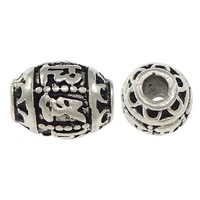 Perline in lega di zinco, lega in zinco, Ovale, placcato argento antico, buddista gioielli & om mani padme hum, assenza di nichel,piombo&cadmio, 12x9.50mm, Foro:Appross. 3mm, 200PC/lotto, Venduto da lotto