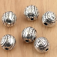 An Téalainn Sterling Silver Beads, Babhta, 8mm, Poll:Thart 1.5mm, 10ríomhairí pearsanta/Mála, Díolta De réir Mála