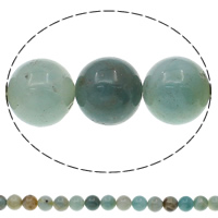 Perle Agate arc en ciel naturelle , Amazonite, Rond, normes différentes pour le choix, Trou:Environ 1mm, Longueur Environ 15.7 pouce, Vendu par sac