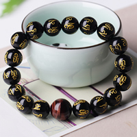 Pulsera Mala, Obsidiana Negra, con Ojo de tigre, Esférico, natural, La joyería budista & om mani padme hum & diverso tamaño para la opción & plovo dorado, longitud aproximado 7.5 Inch, Vendido por Grupo