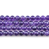 Natürliche Amethyst Perlen, rund, Februar Birthstone & verschiedene Größen vorhanden, Länge ca. 15 ZollInch, verkauft von Menge