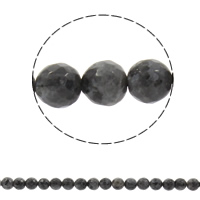 Grânulos de labradorita, Pedra brilhante, Roda, sintéticos, tamanho diferente para a escolha & facetada, Buraco:Aprox 1mm, vendido para Aprox 14.5 inchaltura Strand