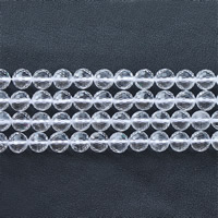 Natural Clear Quartz Beads Round & faceted clear Approx 1mm Sold Per Approx 15.5 Inch Strand