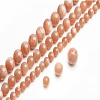 Mjesečev kamen perle, Moonstone, Krug, prirodan, različite veličine za izbor, naranča, Grade AAAAA, Rupa:Približno 1-2mm, Prodano Per Približno 15 inčni Strand