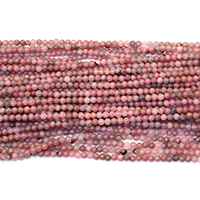 Rhodonite Beads, Runde, naturlig, forskellig størrelse for valg, Hole:Ca. 0.5mm, Længde Ca. 16 inch, Solgt af Lot