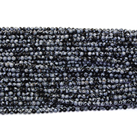 Snowflake obsidian perler, Runde, naturlig, forskellig størrelse for valg, Hole:Ca. 0.5mm, Længde Ca. 16.5 inch, Solgt af Lot