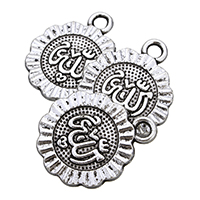 Pendentifs fleurs en alliage de zinc, Plaqué de couleur d'argent, protéger l'environnement, sans nickel, plomb et cadmium, 19.50x23.50x2mm, Trou:Environ 3mm, 200PC/lot, Vendu par lot