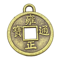 Zinc Alloy Flat Round Pendants antique bronze color plated nickel lead & cadmium free Approx 2mm Sold By Lot