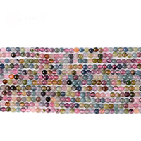 Turmalin Bead, Runde, naturlig, 2mm, Ca. 200pc'er/Strand, Solgt Per Ca. 15.5 inch Strand