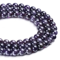 Naturelles perles améthystes, améthyste, Rond, Février Birthstone & normes différentes pour le choix, Trou:Environ 1mm, Vendu par Environ 15.5 pouce brin