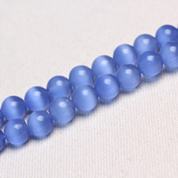 Grânulos jóias de olho de gato, Pedra olho de gato, Roda, tamanho diferente para a escolha, azul, Buraco:Aprox 1mm, vendido para Aprox 15 inchaltura Strand