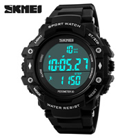 SKmei® Men Ékszer Watch, Szilikon, -val Műanyag & Cink ötvözet, platina színű bevont, nikkel, ólom és kadmium mentes, 52x50mm, Hossz Kb 10.6 inch, Által értékesített PC