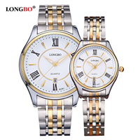 LONGBO® Unisex Smykker Watch, Stainless Steel, med Glas & Zinc Alloy, forgyldt, forskellige stilarter for valg, flere farver til valg, nikkel, bly & cadmium fri, Solgt af PC