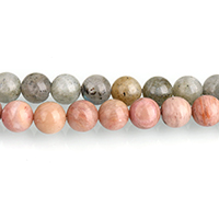 Gemstone Jewelry Beads Round natural 12mm Approx 1mm Approx Sold Per Approx 15 Inch Strand