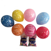 palloncini, latice, con modello lettera, colori misti, 12lnch, Appross. 100PC/borsa, Venduto da borsa