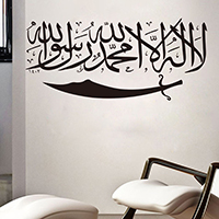 Wall Stickers, PVC-plast, lim & vandtæt, sort, 575x261mm, Solgt af sæt