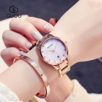 GUOU® Unisex Nakit Watch, Cink Alloy, s Staklo & Nehrđajući čelik, pozlaćen, Život otporan na vodu & za žene, više boja za izbor, 35x9mm, Dužina Približno 8 inčni, Prodano By PC