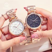 GUOU® Unisex Nakit Watch, Cink Alloy, s Staklo & Nehrđajući čelik, pozlaćen, Život otporan na vodu & za žene, više boja za izbor, 41x11mm, Dužina Približno 8.5 inčni, Prodano By PC