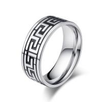 Acier titane bague, Placage, normes différentes pour le choix & pour homme, 8mm, Vendu par PC