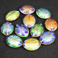 Cloisonne gyöngyök, Zománcmunka, dió, kézi, több színt a választás, 27x20mm, Lyuk:Kb 1.5mm, 10PC-k/Bag, Által értékesített Bag