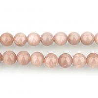 Moonstone Helmet, Pyöreä, erikokoisia valinnalle, Reikä:N. 1.1mm, Myyty Per N. 15.5 tuuma Strand