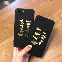 Capa de celular personalizada, silicone, Retângulo, tamanho diferente para a escolha & Varios pares a sua escolha & com padrão de carta, vendido por PC