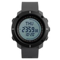 Reloj unisex de la joyería de SKmei®, Plástico, con caja de papel & silicona & aleación de zinc, chapado, unisexo & ajustable & LED & impermeable, más colores para la opción, 52x52x14mm, longitud aproximado 10.4 Inch, Vendido por UD