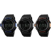 Montre à bijoux pour homme SKmei®, silicone, avec cadran en plastique & acier inoxydable, Placage, 50M imperméable à l’eau & rappel d'appel & Podomètre 3D & calorie & avec déclencheur à distance bluetooth & réglable & LED, plus de couleurs à choisir, 55x52x18mm, Longueur Environ 10.4 pouce, Vendu par PC