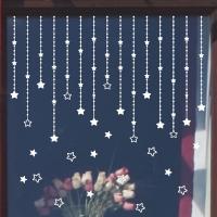 Venster Sticker, PVC-plastic, lijm & Kerst sieraden & waterdicht, 76x60cm, Verkocht door Stel