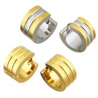 Huggie輪っかのイヤリング, ステンレス, メッキ, 女性用, 無色, 7x13mm, 12ペア/ロト, 売り手 ロト