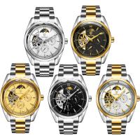 TEVISE® Watch Collection, Stainless Steel, med Glas, forgyldt, 30M vandtæt & stilk-opruller & for mennesket, flere farver til valg, 41.5x41.5x15mm, 18mm, Længde Ca. 7 inch, Solgt af PC