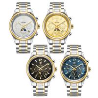 TEVISE® Watch Collection, Stainless Steel, med Glas, forgyldt, 30M vandtæt & stilk-opruller & for mennesket, flere farver til valg, 40x40x13mm, 16mm, Længde Ca. 7.8 inch, Solgt af PC