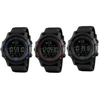 SKmei® Unisex Smykker Watch, Silicone, med Plastic & Stainless Steel, forgyldt, 30M vandtæt & justerbar & LED, flere farver til valg, 50x58x14mm, 25mm, Længde Ca. 10.4 inch, Solgt af PC