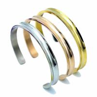 Partículas de acero Brazalete, chapado, para mujer, más colores para la opción, 7mm, diámetro interior:aproximado 65mm, longitud aproximado 8 Inch, Vendido por UD