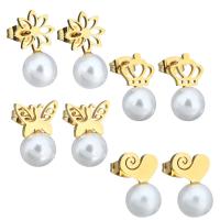 ROSTFRITT STÅL Stud Earring, med Glass Pearl, guldfärg pläterade, olika stilar för val & för kvinna, 12Pairs/Lot, Säljs av Lot