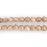 Moonstone Beads, Månesten, Runde, forskellig størrelse for valg & facetteret, Hole:Ca. 1mm, Solgt Per Ca. 15 inch Strand